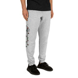 Joggers - RS Broadsword Red